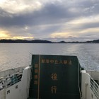 三和フェリーで鹿児島へ東シナ海に沈む夕日