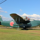 鹿屋基地の二式大艇
