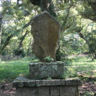 日新公御誕生地の碑