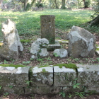 誕生石善久忠良忠将尚久各将