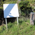石碑と説明板