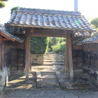 加世田麓武家屋敷門Ⅱ