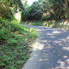 御仮屋城、鶴丸城南側の空堀跡現通路