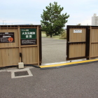 大友氏館跡庭園入口