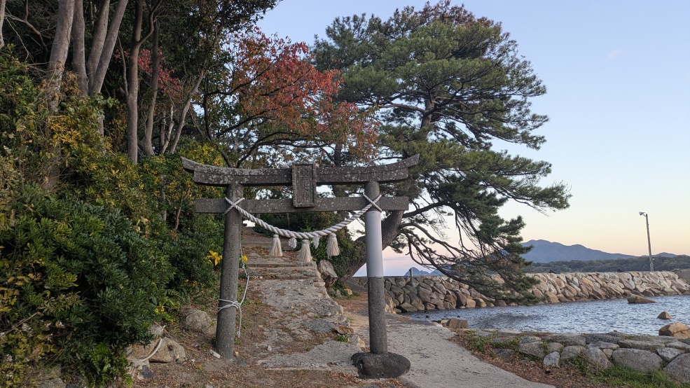 蛭子大神の鳥居