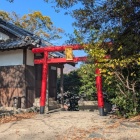 早毛利稲荷神社