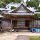 ⑧	広沢寺