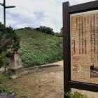 ①	徳川家康陣跡