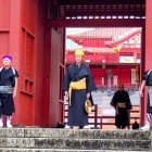 ⑩	うけじょ～！（首里城）