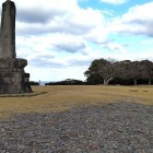 ⑧	本丸（ここに本丸御殿があった）