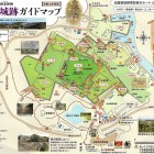 ⑩	名護屋城ガイドマップ
