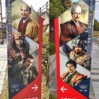 ⑩	ようこそ、はじまりの地へ！