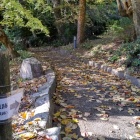 ③	御茶屋横にある登城路