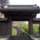 ②山上門（水戸藩小石川邸移築門）
