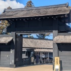 この中にリア攻めポイントが