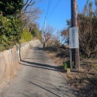 リア攻めポイントに向かう