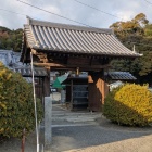 延命寺山門（今治城城門）