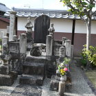 日比津城主野尻氏墓塔