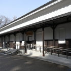 西の丸御蔵城宝館