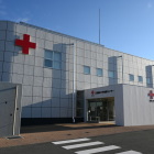 三重県赤十字血液センター