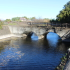 本丸と二の丸の土橋は現在コンクリ橋