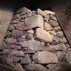 大坂城豊臣館発掘出土石垣