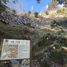 ２段に築かれた石垣