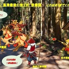 ③	井伊直政が撃たれた時の想像図