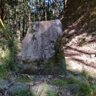 ②	勝地峠（標柱）