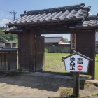 ⑨	義弘・四郎兵衛・源藤が帰還した帖佐館（薩摩）