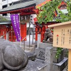 ⑧	天神様と牛（水鏡天満宮）