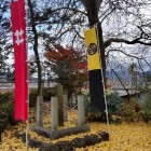 ⑥	井伊直政陣跡