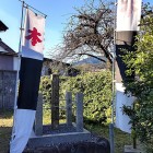 ⑦	本多忠勝陣跡