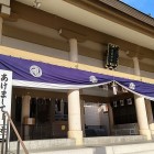 ①	本殿（光雲神社）