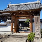 ⑨	琳光寺（長寿院盛淳捨て奸の場所）