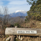 伊吹山方面を臨む