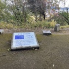 詰下段　礎石建物跡