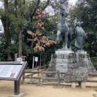 山内一豊の妻（千代）像