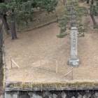 石碑(レインボーブリッジより撮影)