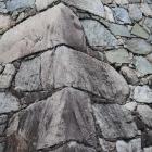 「加藤肥後守内小代下総」の刻銘石