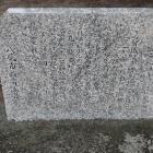 恩地城址の説明碑