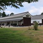 西の丸御蔵城宝館