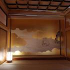 湯殿書院・二之間