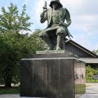 名古屋能楽堂前庭の加藤清正像