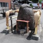 城の見付石（目ナシ地蔵）