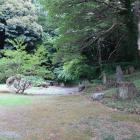 三之丸庭園