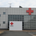 滋賀県赤十字血液センター