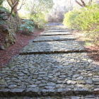 大手道の現代石畳