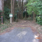 社山城跡登城口