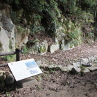 二の丸奥の石切場跡